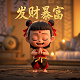 db线是什么